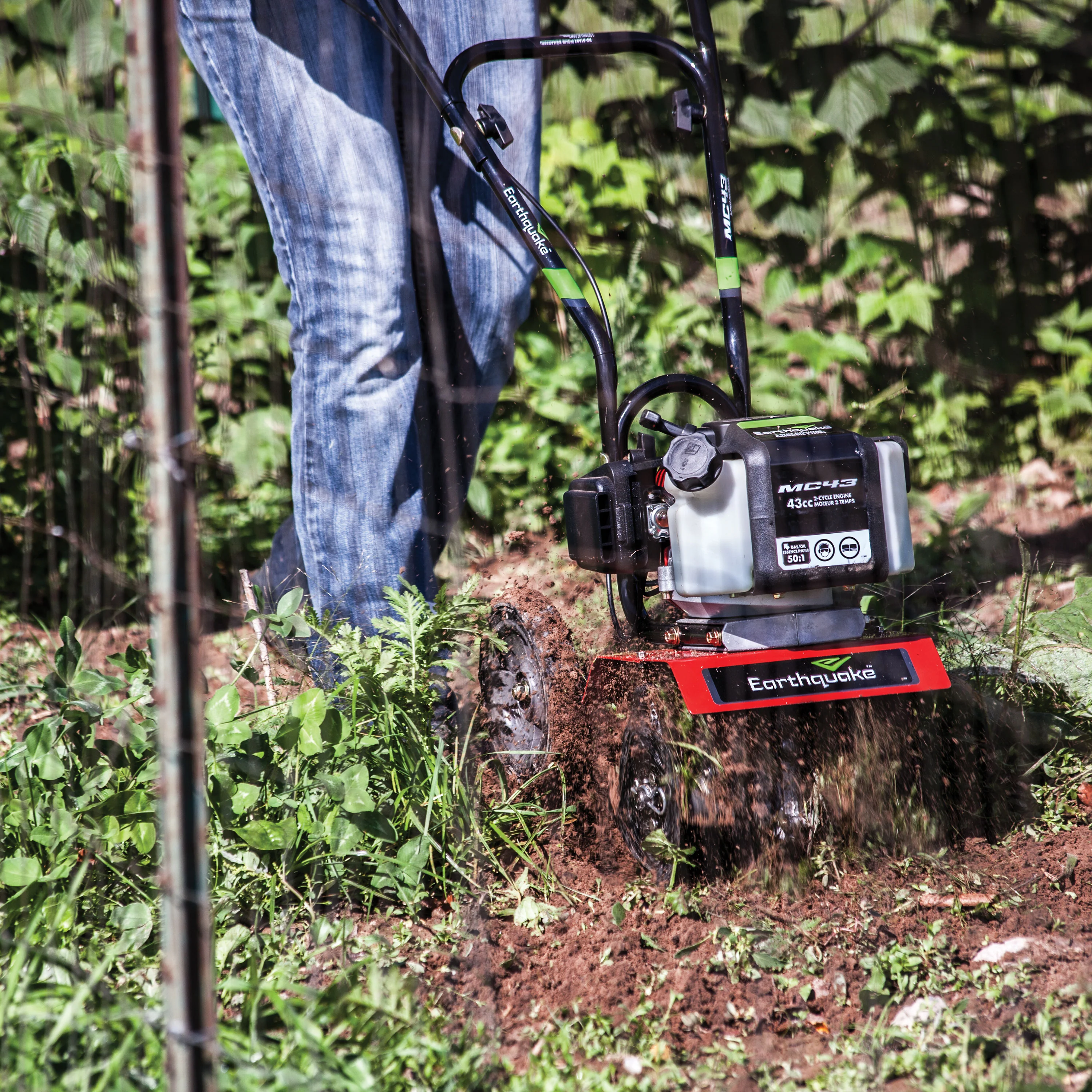 MC43™ Cultivator (MC43) - Image 3